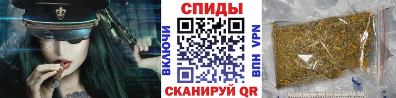 купить наркотик  Каспийск  БУТИРАТ BDO 