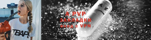 мефедрон VHQ Навашино