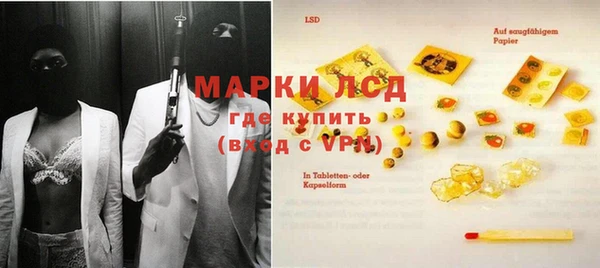 дурь Наволоки