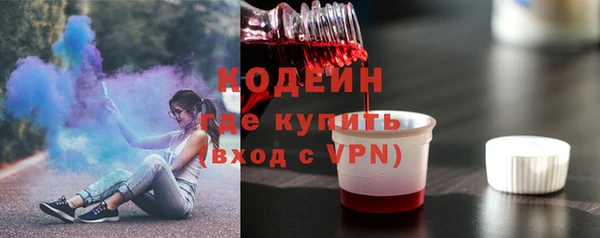 синтетический гашиш Надым