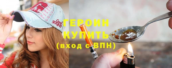 дурь Наволоки