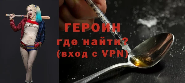 дурь Наволоки