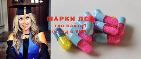 дурь Наволоки