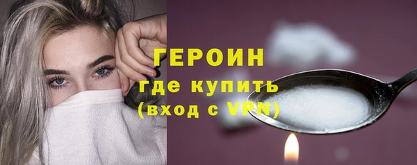 дурь Наволоки