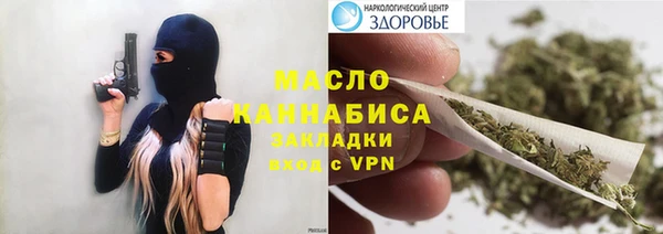 крисы Богданович