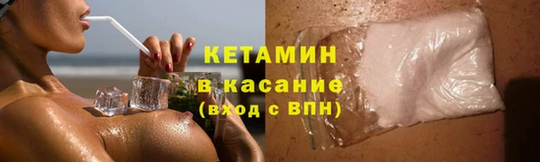 дурь Наволоки