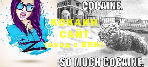 синтетический гашиш Надым