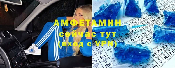 синтетический гашиш Надым