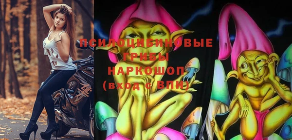 круглые Домодедово