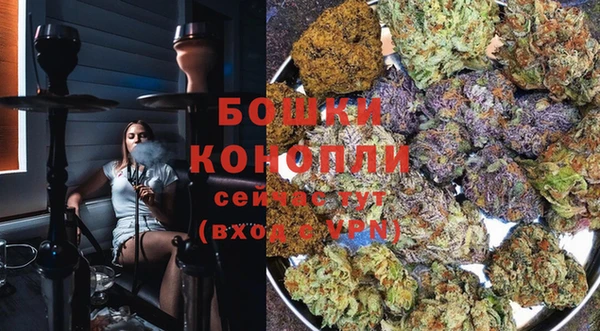 мефедрон VHQ Навашино