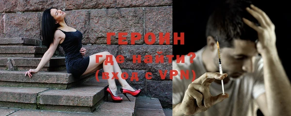 дурь Наволоки
