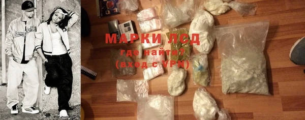 мефедрон VHQ Навашино