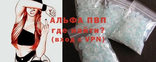синтетический гашиш Надым