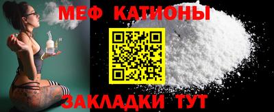 трава Гусев