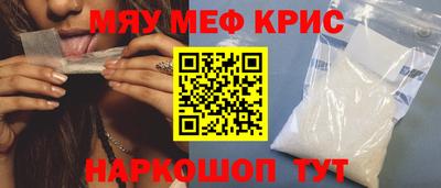 гашиш Бузулук