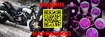 трава Гусев