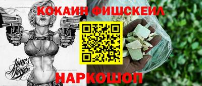 метамфетамин Гусь-Хрустальный