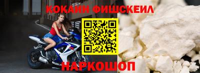 трава Гусев