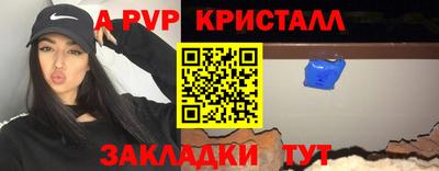 трава Гусев