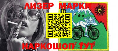 мескалин Бугуруслан