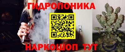 гашиш Бузулук