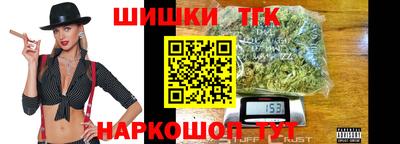 гашиш Бузулук