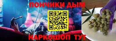 трава Гусев