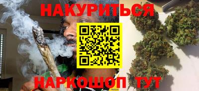 мескалин Бугуруслан