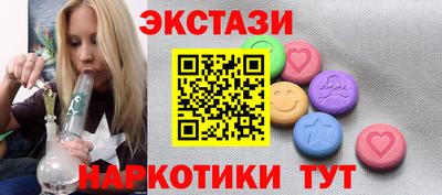 трава Гусев