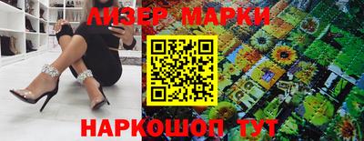 гашиш Бузулук