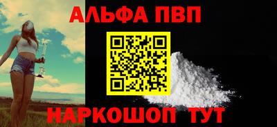 трава Гусев