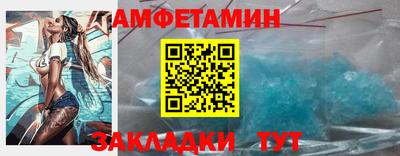 мескалин Бугуруслан