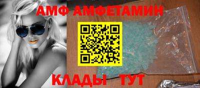 трава Гусев