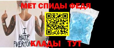 трава Гусиноозёрск