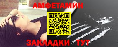 трава Гусев