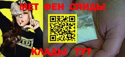 трава Гусев
