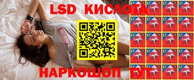 гашиш Бузулук