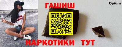 мескалин Бугуруслан