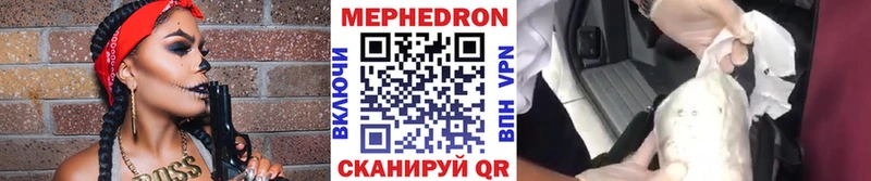 дарнет шоп Каспийск ОМГ ОМГ ссылки Меф 4 MMC
