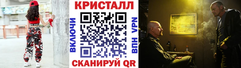 omg рабочий сайт  Каспийск  Первитин витя 