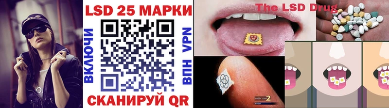 Марки N-bome 1,8мг  наркошоп  Каспийск 