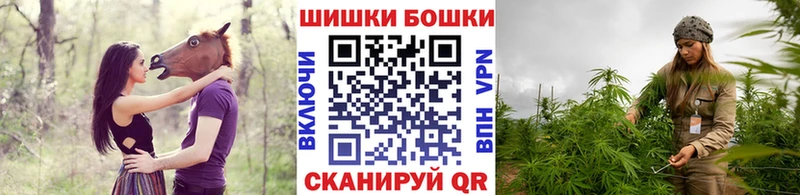 Канабис план  где купить   Каспийск 