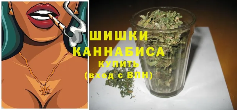 где продают наркотики  Каспийск  Бошки марихуана White Widow 